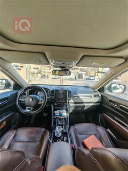 رينو كوليوس